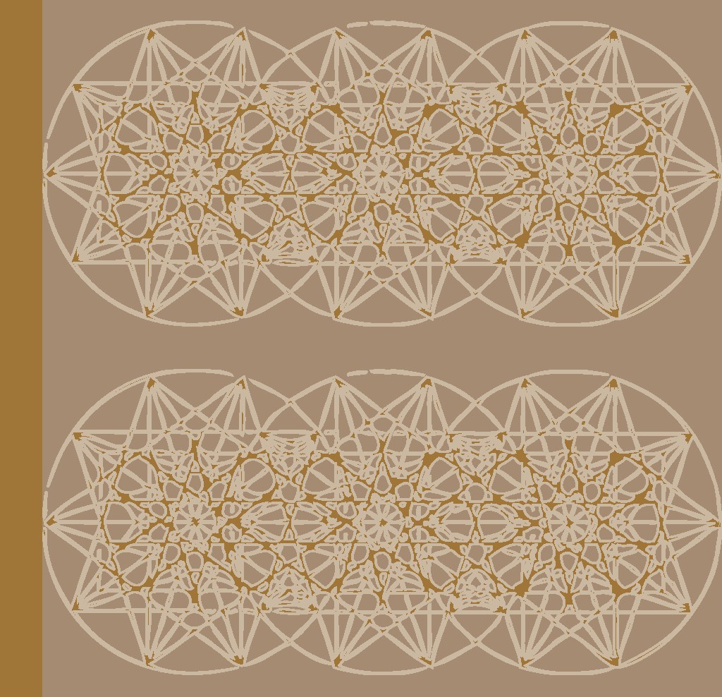 the mosque collection